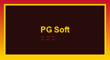 PG Soft provider slot gacor
